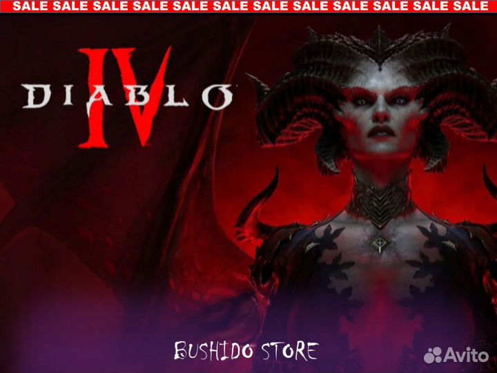 Diablo 4