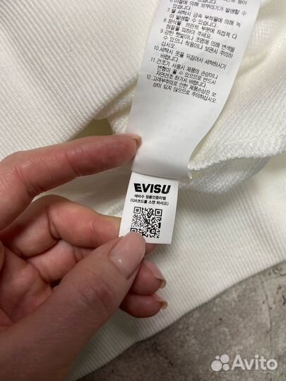 Evisu Logo Crewneck White