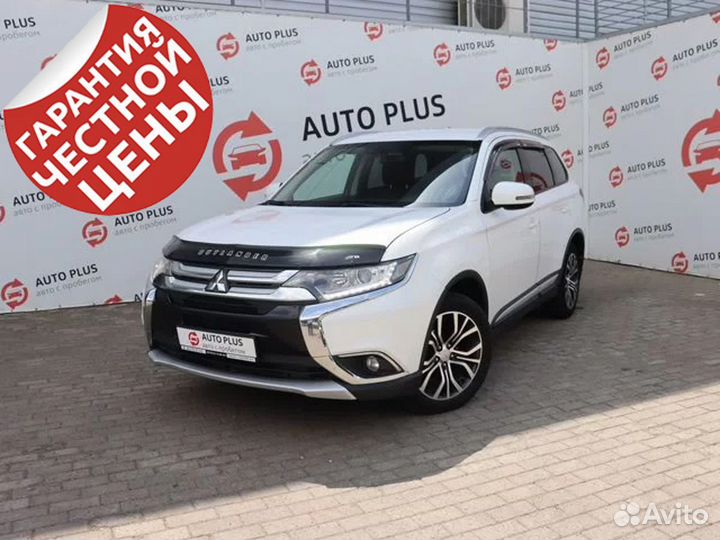 Mitsubishi Outlander 2.0 CVT, 2016, 192 355 км