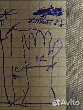 Мотоперчатки XXL