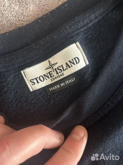 Stone island свитшот