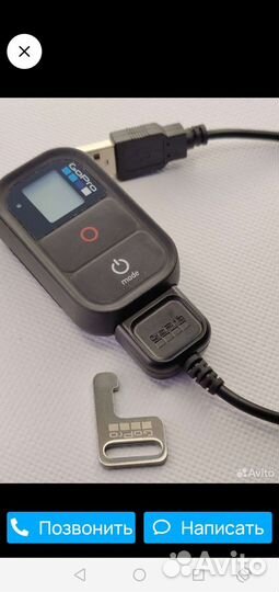 Бокс для хранения и переноски гоупро