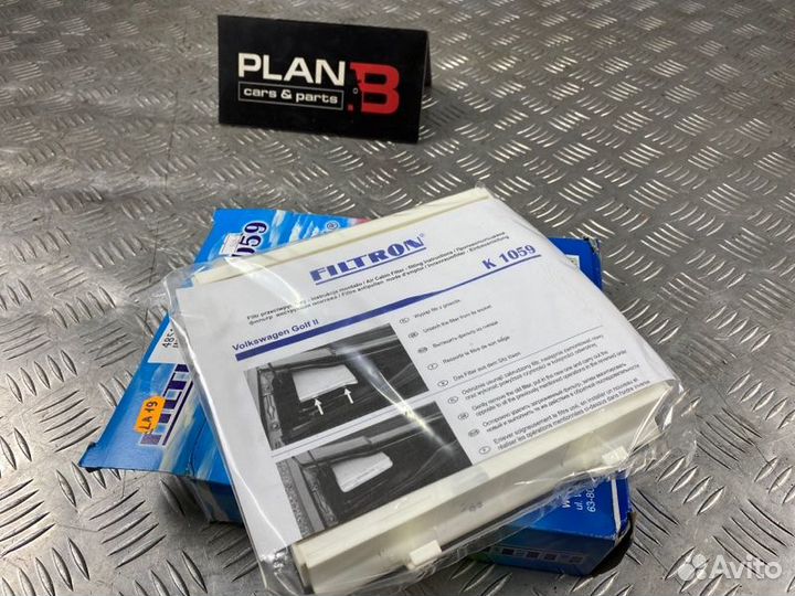 Фильтр салонный Volkswagen Jetta 2