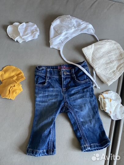 Огромный пакет вещей до 3-х месяцев