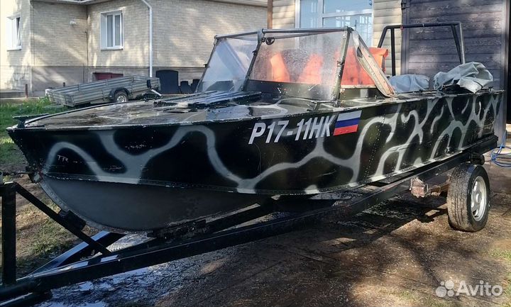 Прогресс 4+прицеп