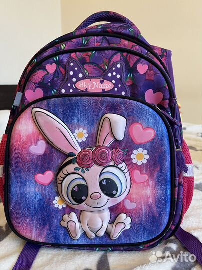 Школьный рюкзак