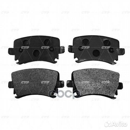 Колодки тормозные, задние (Старый ckvw8) GK1235