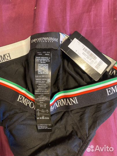 Трусы мужские Emporio Armani Оригинал