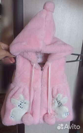 Безрукавка