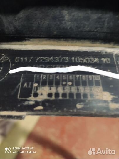 Накладка крыла передняя левая BMW X5 F15