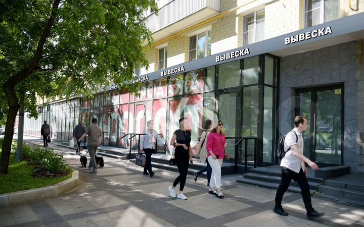 Торговая площадь в аренду у метро, 8 м²