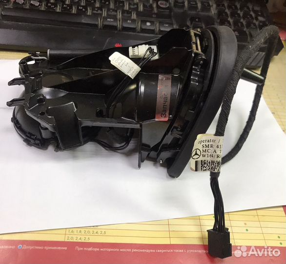 Механизм зеркала правого A1648100293