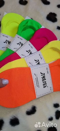 Носки следки женские