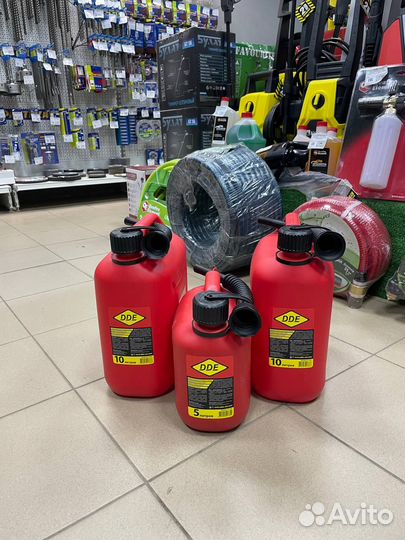 Канистры 5, 10 литров с сертификатом DDE