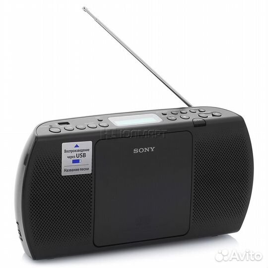 Магнитола Sony ZS-PE40CP
