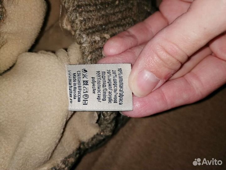 Шапка зимняя на флисе