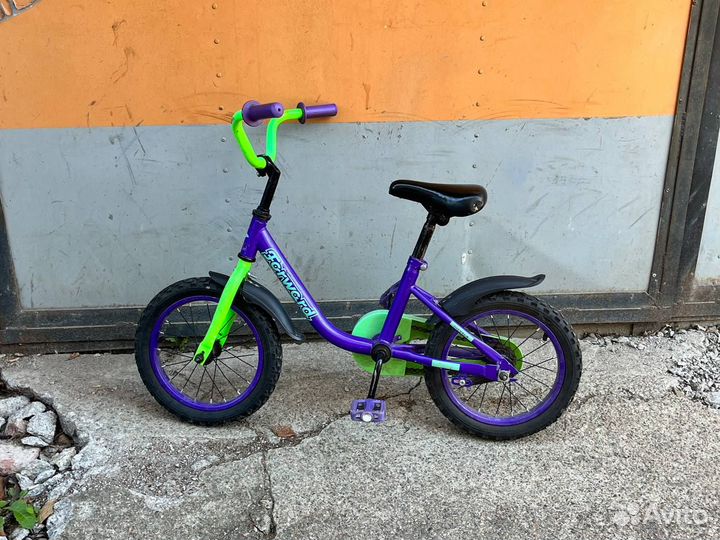 Forward Barrio 14, детский