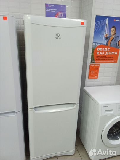 Холодильник с Гарантией есть Доставка