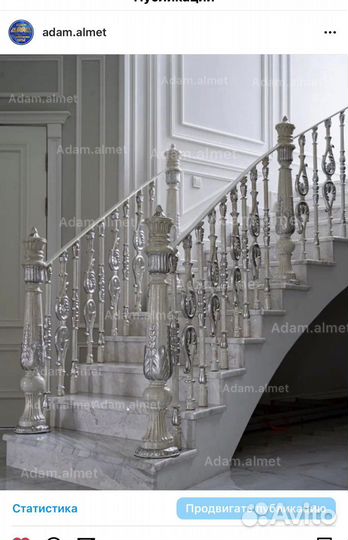 Художественое литеь