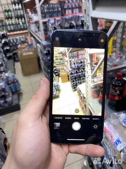 iPhone 13 Pro Max, 256 ГБ
