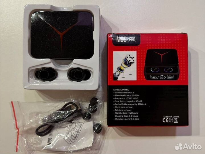 Беспроводные наушники