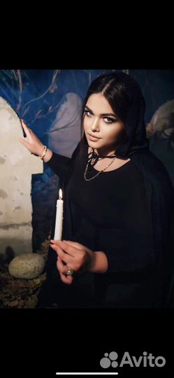 Гадание, Обряды, Любовная магия, Обучение