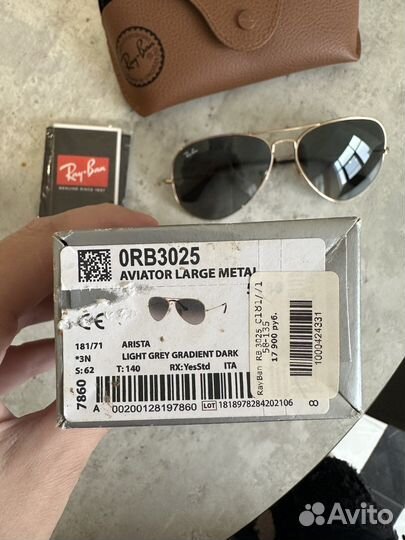 Очки ray ban