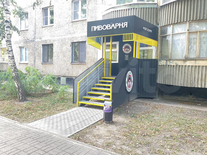 Офис, 53м²