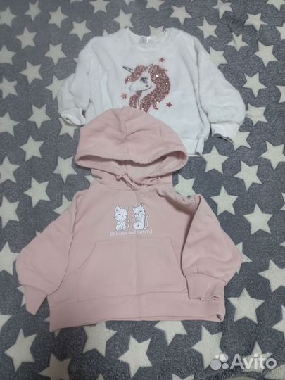 Детские вещи