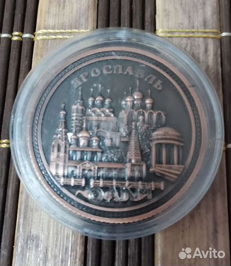 Монета/жетон (сувенир)