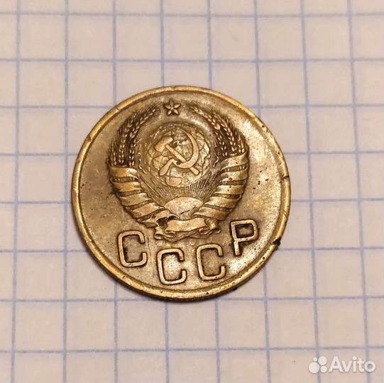 Монеты СССР
