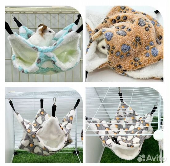 Гамаки для грызунов 30*30
