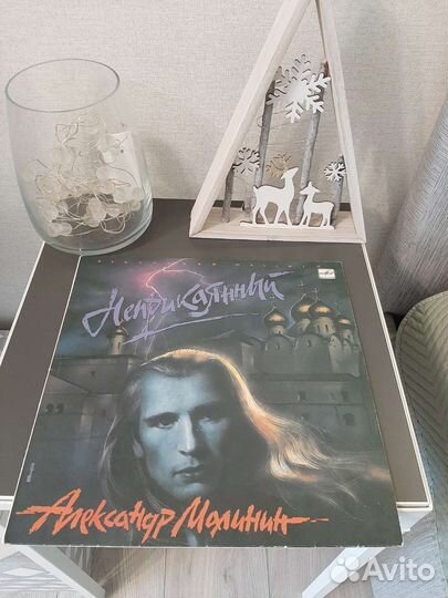 Виниловые пластинки, 10шт