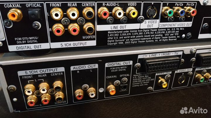 Sony DVP-S735D, DVP 955 QS