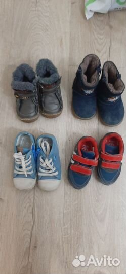 Детская обувь