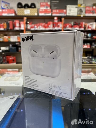 Беспроводные наушники