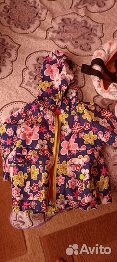 Детская одежда