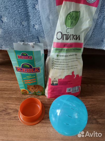 Клетка для хомяка