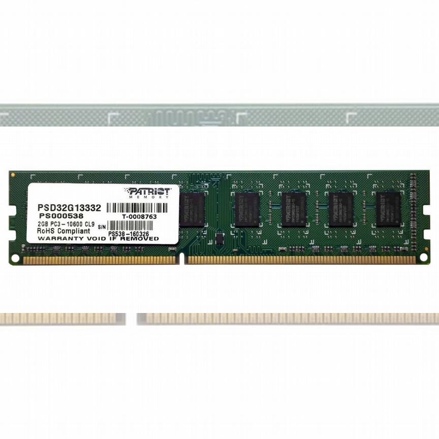 [PSD32G13332] Оперативная Память Patriot Ddr3 2gb Psd32g13332