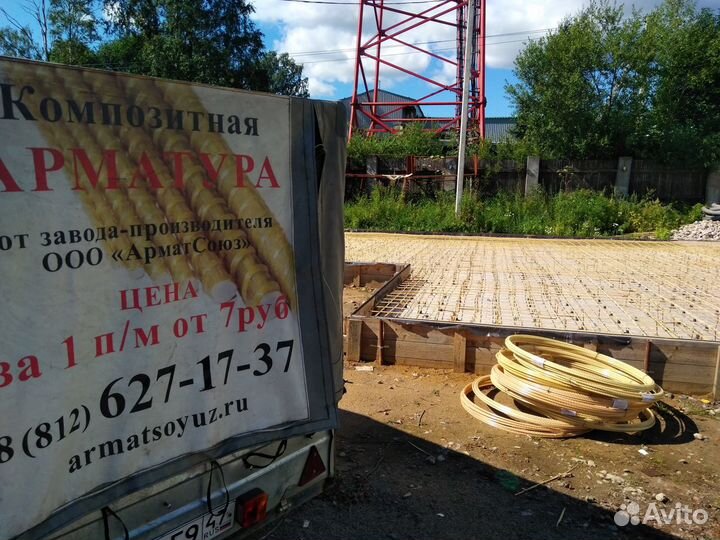 Стеклопластиковая (композитная) арматура аск-10 мм