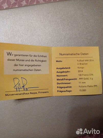 Золотые монеты футбол