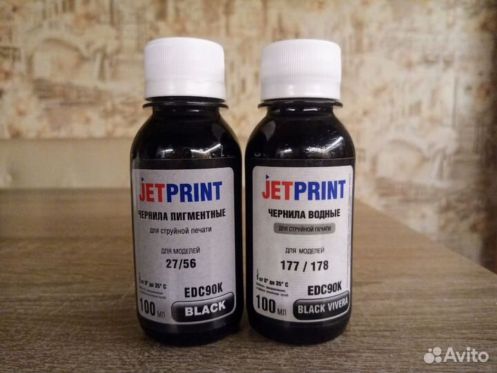 Продам чернила (Black) для принтера HP по 100 мл