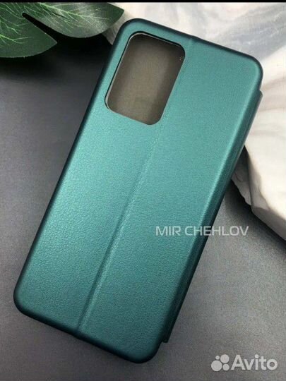 Чехол книжка для Xiaomi