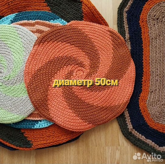 Коврики(подстилка) для животных