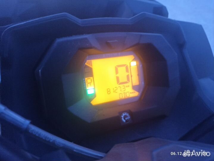 CAN-AM Outlander XMR 650EFI