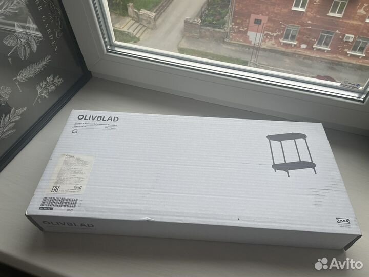 Подставка пъедестал оливблад IKEA новая