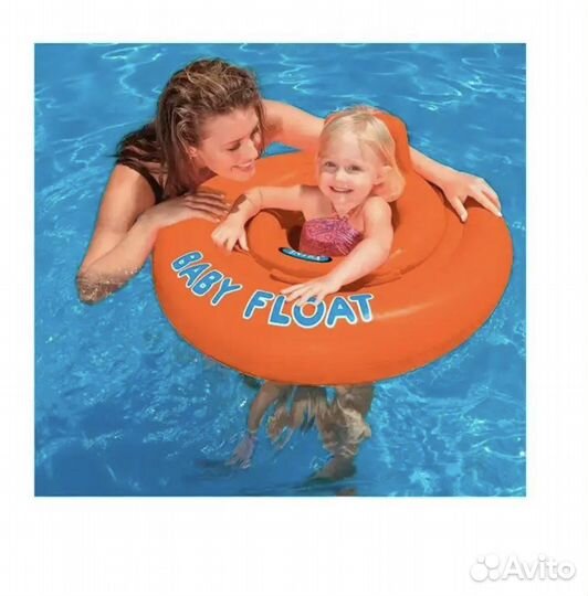 Круг-плот и жилет