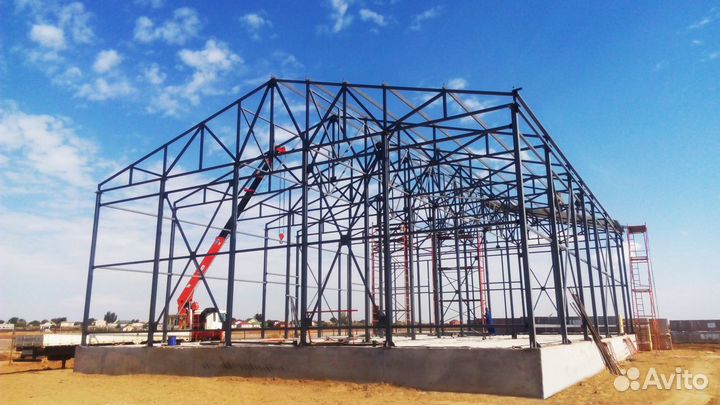 Металлоконструкции в юфо