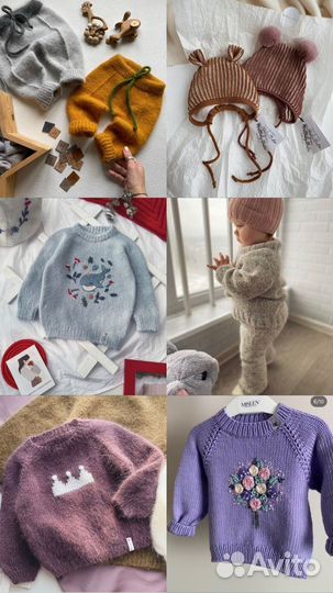 Одежда для детей на заказ