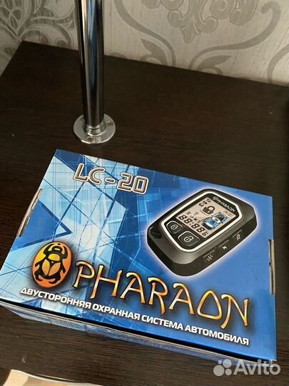 Автосигнализация Pharaon LC20 комплект